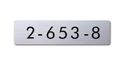 丸三タカギ アドレスサイン 丸三タカギ アドレスサイン